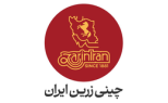 برند سمپل 5
